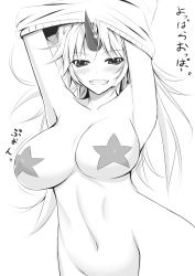 Rule 34 | 1girl, akitsuki karasu, armpits, arms up, blush, breasts, greyscale, groin, horns, hoshiguma yuugi, huge breasts, long hair, looking at viewer, monochrome, nude, out-of-frame censoring, pasties, single horn, smile, solo, star pasties, touhou, translated, undressing