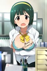 Rule 34 | 1girl, absurdres, blue bow, blue bra, blush, body writing, bow, bow bra, bowtie, bra, breast hold, breasts, breasts out, brown eyes, buttons, cleavage, collared shirt, commentary request, green hair, hairband, highres, idolmaster, idolmaster (classic), indoors, large breasts, long sleeves, looking at viewer, mole, mole under mouth, open mouth, otonashi kotori, partially unbuttoned, pen, shirt, short hair, solo, sweat, tareme, underwear, upper body, white shirt, yellow bow, yellow bowtie, yumekaranigeruna