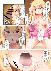 Rule 34 | 1boy, 1girl, absurdres, alternate breast size, bar censor, blonde hair, blue eyes, blush, bon (moegomi), breasts, breasts apart, censored, closed mouth, collarbone, erection, finger in own mouth, frown, gabriel dropout, gabriel tenma white, hair between eyes, head tilt, heavy breathing, hetero, highres, jacket, long hair, long sleeves, looking at penis, looking at viewer, looking away, medium breasts, motion lines, nipples, nose blush, open clothes, open jacket, open mouth, oral invitation, panties, parted lips, penis, penis awe, penis shadow, saliva, shadow, sitting, solo focus, speech bubble, sweatdrop, thought bubble, translation request, underwear, veins, veiny penis, very long hair, white panties