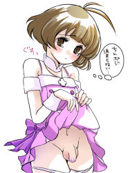 Rule 34 | 00s, 1boy, akizuki ryo, akr (akari), antenna hair, blush, brown eyes, brown hair, brush, clothes lift, cross, crossdressing, dress, dress lift, flaccid, idolmaster, idolmaster dearly stars, looking at viewer, male focus, navel, panties, panty pull, penis, pink dress, simple background, small penis, solo, tears, testicles, thighhighs, translation request, trap, underwear, white background