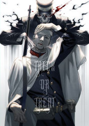 Rule 34 | 1boy, arisaka, arm up, bandaged head, bandages, belt, black eyes, black hair, black jacket, blood, bolt action, brown belt, buttons, cape, collared jacket, commentary, death, english text, facial hair, facial scar, golden kamuy, gun, gun on back, hair slicked back, hair strand, hand in own hair, hand on own head, hat, highres, hood, hood down, hooded cape, imperial japanese army, jacket, kepi, leather belt, long sleeves, looking at viewer, male focus, military, military hat, military uniform, ogata hyakunosuke, one eye covered, open mouth, over shoulder, pouch, rifle, gun on back, scar, scar on cheek, scar on face, short hair, simple background, skeleton, solo, standing, star (symbol), stubble, symbol-only commentary, tsurumi tokushirou, two-tone headwear, undercut, uniform, upper body, w55674570w, weapon, weapon on back, weapon over shoulder, white background, white cape