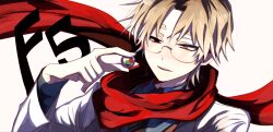 Rule 34 | 1boy, blonde hair, brown eyes, danny (satsuriku no tenshi), glasses, highres, holding eyeball, jacket, light smile, looking at object, open mouth, red scarf, satsuriku no tenshi, scarf, short hair, shunnyun, solo, teeth, upper teeth only, white background, white jacket