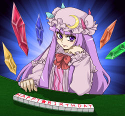 Rule 34 | 1girl, birthday, board game, female focus, hat, long hair, mahjong, oonamazu, patchouli knowledge, purple eyes, purple hair, solo, touhou