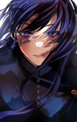 Rule 34 | 1girl, black jacket, chromatic aberration, closed mouth, cloud nine inc, commentary request, floating hair, highres, jacket, keeko (kk 0012), light particles, long hair, looking at viewer, purple eyes, purple hair, shadow, signature, solo, song name, upper body, utaite, yoshino (utaite)