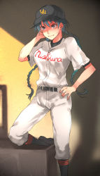 Rule 34 | 00s, 1girl, baseball uniform, clothes writing, momoe maria, ookiku furikabutte, shiratama shima, solo, sportswear, sweat