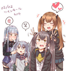 Rule 34 | +++, 404 (girls&#039; frontline), 4girls, absurdres, anger vein, black bow, black jacket, black ribbon, blue jacket, blue skirt, blush, bow, brown eyes, bunching hair, closed eyes, commentary request, dated, g11 (girls&#039; frontline), girls&#039; frontline, grey legwear, grey skirt, grey tank top, hair between eyes, hair bow, hair ornament, hairclip, heart, highres, hk416 (girls&#039; frontline), jacket, long hair, long sleeves, makano mucchi, multiple girls, neck ribbon, open clothes, open jacket, pantyhose, pleated skirt, ribbon, scar, scar across eye, scar on face, shirt, silver hair, simple background, skirt, spoken anger vein, spoken heart, sweat, tank top, thighhighs, translation request, twintails, twintails day, ump45 (girls&#039; frontline), ump9 (girls&#039; frontline), very long hair, white background, white shirt