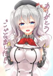 Rule 34 | 10s, 1girl, beret, blue eyes, blush, breasts, buttons, close-up, commentary request, epaulettes, frilled sleeves, frills, gintarou (kurousagi108), gloves, hat, kantai collection, kashima (kancolle), kerchief, large breasts, long hair, looking at viewer, military, military uniform, neckerchief, open mouth, sidelocks, silver hair, simple background, smile, solo, translation request, tsurime, twintails, uniform, upper body, wavy hair, white background, white gloves