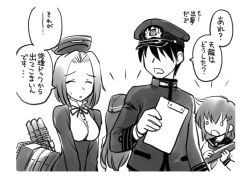 Rule 34 | 10s, 1boy, admiral (kancolle), comic, ebifly, greyscale, halo, hat, ikazuchi (kancolle), imperial japanese navy, kantai collection, mechanical halo, monochrome, multiple girls, peaked cap, school uniform, short hair, tatsuta (kancolle), translation request