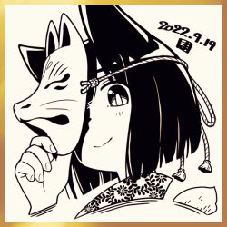 Rule 34 | 1girl, animal ears, closed mouth, commentary request, dated, fox ears, fox mask, hand up, kukuri (mawaru), looking at viewer, mask, mask on head, mask over one eye, mawaru (mawaru), original, portrait, short hair, simple background, smile, solo, white background