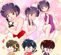 Rule 34 | 1girl, 3boys, animal, black eyes, black hair, blurry, blush, bob cut, bokeh, bra, braid, braided ponytail, brown eyes, brown hair, buruma, chibi, chinese clothes, closed mouth, constricted pupils, covering privates, cyocomi4, depth of field, dot mouth, double m/, fang, flying sweatdrops, hair up, headband, heart, hibiki ryouga, holding, holding animal, imagining, knee up, legs, long sleeves, looking at another, looking at viewer, love triangle, m/, medium hair, multiple boys, multiple persona, naked towel, nude, nude cover, p-chan, pig, piglet, pink bra, ponytail, ranma 1/2, red buruma, saotome ranma, scene reference, shawl, shinnosuke, shinnosuke (ranma 1/2), short hair, sidelocks, single braid, smile, sparkle, sweatdrop, tangzhuang, tendou akane, towel, twitter username, underwear, white headband, yellow headband, yellow shawl