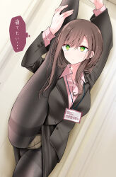 Rule 34 | 1girl, @ @, arms up, black jacket, black pantyhose, black skirt, blush, breasts, brown hair, closed mouth, collared shirt, commentary request, crotch seam, dutch angle, feet out of frame, fine fabric emphasis, flexible, green eyes, highres, holding, holding phone, jacket, large breasts, leg lift, leg up, legs, long hair, long sleeves, looking at viewer, office lady, ol-chan (oouso), oouso, original, panties, panties under pantyhose, pantyhose, pencil skirt, phone, pink shirt, shirt, sidelocks, skirt, solo, split, standing, standing on one leg, standing split, sweat, thighband pantyhose, thought bubble, translation request, underwear