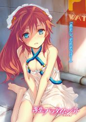 Rule 34 | 1girl, ahoge, bare legs, bare shoulders, barefoot, between legs, between thighs, blue eyes, blush, bow, breasts, cleavage, collarbone, copyright name, criss-cross halter, dress, feet, hair bow, hair ornament, halterneck, hand between legs, highres, kazamine honomi, lace, lace-trimmed dress, lace trim, logo, looking at viewer, ntny, official art, parted lips, red hair, saisei no paradigm shift, scan, short dress, sitting, small breasts, smile, solo, tears, v arms, wariza, white dress