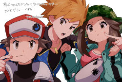 Rule 34 | 1girl, 2boys, :t, black shirt, blue jacket, blue oak, blue oak (sygna suit), brown eyes, brown hair, cbpea1, cheek pull, closed mouth, commentary request, creatures (company), eyelashes, game freak, green hat, green jacket, hair flaps, hat, highres, jacket, japanese text, jewelry, leaf (pokemon), leaf (sygna suit) (pokemon), multiple boys, necklace, nintendo, official alternate costume, pink shirt, pokemon, pokemon masters ex, red (pokemon), red (sygna suit) (pokemon), red hat, shirt, short hair, sidelocks, spiked hair, translation request, white background