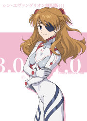 Rule 34 | 1girl, absurdres, artist request, blue eyes, bodysuit, breasts, brown hair, covered navel, cowboy shot, evangelion: 3.0+1.0 thrice upon a time, eyepatch, gloves, hair ornament, highres, long hair, looking at viewer, medium breasts, neon genesis evangelion, one eye covered, plugsuit, rebuild of evangelion, shiny clothes, shiny skin, simple background, skin tight, smile, solo, souryuu asuka langley, translation request, twintails, two side up, very long hair, white background, white bodysuit, white gloves