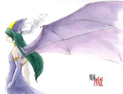 Rule 34 | 1girl, bat wings, character name, dress, female focus, green hair, hat, mima (touhou), solo, touhou, touhou (pc-98), white background, wings, wizard hat