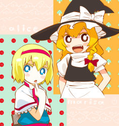 Rule 34 | 2girls, :d, :o, alice margatroid, blonde hair, blue eyes, blush stickers, buttons, chibi, colored eyelashes, dress, fang, female focus, finger to mouth, hairband, hat, highres, kirisame marisa, mizu asato, multiple girls, mushroom, open mouth, ribbon, smile, touhou, witch, witch hat