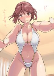 Rule 34 | 00s, 1girl, aged up, breasts, brown eyes, brown hair, cleavage, highleg, highleg swimsuit, large breasts, looking at viewer, one-piece swimsuit, outstretched arms, rozen maiden, short hair, slingshot swimsuit, smile, solo, souseiseki, swimsuit, tsuda nanafushi, white one-piece swimsuit