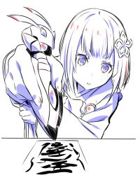 Rule 34 | 1girl, artist request, bob cut, calligraphy, commentary request, flower, granbelm, hair flower, hair ornament, highres, japanese clothes, kimono, short eyebrows, short hair, sketch, solo, tsuchimikado kuon, white background, wide sleeves, writing