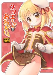 Rule 34 | 1girl, blonde hair, blush, brown dress, cape, checkered background, closed mouth, clothes lift, commentary request, content rating, cover, cover page, cowboy shot, creator (ragnarok online), doujin cover, dress, dress lift, emurin, flat chest, gloves, hair ribbon, highres, looking at viewer, navel, no panties, outline, plunging neckline, ragnarok online, red background, red cape, red ribbon, ribbon, short dress, short hair, smile, solo, strapless, strapless dress, translation request, white gloves, white headwear, white outline, yellow eyes