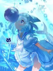 Rule 34 | 1girl, ball, blowhole, blue eyes, blue hair, blush, cetacean tail, choker, common bottlenose dolphin (kemono friends), cowboy shot, dorsal fin, dress, fins, fish tail, frilled dress, frills, grey hair, japari symbol, kemono friends, kemono friends 2, mizushirazu, multicolored hair, neckerchief, sailor collar, sailor dress, short hair, short sleeves, solo, swimming, tail, translation request, underwater, white hair