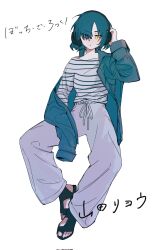 Rule 34 | 1girl, black footwear, blue hair, blue jacket, bocchi the rock!, commentary, full body, hashtag-only commentary, headphones, highres, jacket, long sleeves, medium hair, open clothes, open jacket, pants, sandals, shinota12, shirt, simple background, sleeves past fingers, sleeves past wrists, solo, striped clothes, striped shirt, toes, translated, white background, white pants, white shirt, yamada ryo, yellow eyes