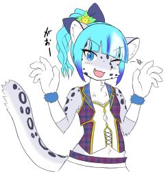 Rule 34 | artist request, blue eyes, furry, one eye closed, open mouth, snow leopard