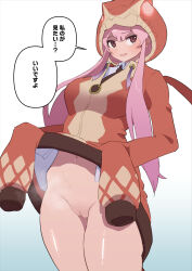 1girl blush breasts brown_eyes clothes_lift collared_shirt hair_between_eyes highres hood hoodie kemono_friends kemono_friends_3 large_breasts lifting_own_clothes long_hair long_sleeves looking_at_viewer navel necktie nishuu_miri no_panties open_mouth pink_hair pussy shirt skirt skirt_lift sleeves_past_wrists snake_tail solo tail taipan_(kemono_friends) translated white_background