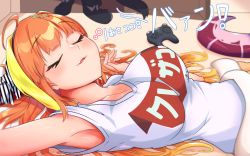 Rule 34 | 1girl, blonde hair, breasts, dragon tail, closed eyes, facing viewer, fang, highres, hololive, horns, kiryu coco, large breasts, long hair, lying, multicolored hair, on back, orange hair, parted lips, sakuramochi (sakura frappe), skin fang, sleeping, solo, tail, translation request, virtual youtuber