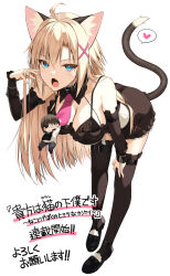 Rule 34 | 1boy, 1girl, animal ears, bare shoulders, black bra, black skirt, black thighhighs, blonde catgirl (ohta yuichi), blue eyes, bra, breasts, cat ears, cat girl, cat tail, chibi, cleavage, cropped shirt, detached sleeves, hair ornament, highres, large breasts, long hair, looking at viewer, ohta yuichi, open mouth, original, simple background, skirt, tail, thighhighs, translation request, underwear, white background, x hair ornament