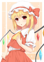 Rule 34 | 1girl, :o, ascot, blonde hair, center frills, eyebrows, flandre scarlet, frills, hat, hat ribbon, looking at viewer, mob cap, pointy ears, puffy short sleeves, puffy sleeves, red eyes, red ribbon, red skirt, ribbon, shirt, short sleeves, side ponytail, skirt, skirt set, solo, tokugawa landine, touhou, vest, white shirt, wings