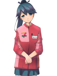 Rule 34 | 10s, 1girl, 7-eleven, alternate costume, black hair, blue hair, employee uniform, hair ribbon, houshou (kancolle), isshitaira, kantai collection, long hair, long sleeves, looking at viewer, name tag, pleated skirt, ponytail, ribbon, simple background, skirt, smile, solo, uniform, white background