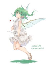 Rule 34 | 1girl, alternate costume, blouse, contemporary, daiyousei, earrings, fairy wings, full body, green eyes, green hair, highres, jewelry, looking at viewer, matching hair/eyes, pendant, sandals, shirt, short sleeves, side ponytail, simple background, skirt, skirt tug, solo, touhou, toutenkou, white background, white shirt, white skirt, wings