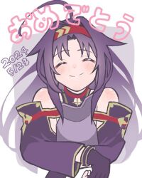 Rule 34 | 1girl, ahoge, armor, blush, breastplate, closed eyes, closed mouth, commentary request, dated, detached sleeves, facing viewer, fairy (sao), fingerless gloves, gloves, hairband, happy birthday, long hair, long sleeves, parted bangs, purple gloves, purple hair, red hairband, smile, solo, sword art online, upper body, yumeru desu, yuuki (sao)