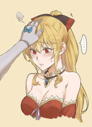 Rule 34 | ..., 1girl, bare shoulders, black bow, blonde hair, blue bow, blush, bow, breasts, choker, cleavage, closed mouth, collarbone, detached sleeves, gauntlets, granblue fantasy, hair between eyes, hair bow, high ponytail, highres, long hair, looking down, medium breasts, miso-ha (ukyuu), petting, purple ribbon, red bow, red eyes, red sleeves, ribbon, sidelocks, solo focus, speech bubble, spoken ellipsis, strapless, sweatdrop, two-tone bow, very long hair, vira (granblue fantasy), yellow background
