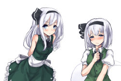 Rule 34 | 2girls, adapted costume, aged up, alternate hair length, alternate hairstyle, amagi (amagi626), arms behind back, bare arms, bare shoulders, black bow, black hairband, black neckwear, black ribbon, blue eyes, blush, bow, bowtie, breasts, commentary request, dual persona, green skirt, green vest, hair ribbon, hairband, hand on own chest, hitodama, konpaku youmu, konpaku youmu (ghost), leaning forward, long hair, looking at viewer, medium breasts, multiple girls, petticoat, puffy short sleeves, puffy sleeves, ribbon, short hair, short sleeves, silver hair, simple background, skirt, sleeveless, touhou, upper body, vest, white background, wing collar