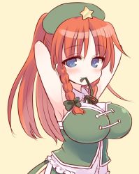 Rule 34 | 1girl, adjusting hair, alternate hairstyle, armpits, arms behind head, arms up, bad id, bad pixiv id, blue eyes, blush, braid, breasts, chinese clothes, hair ribbon, hong meiling, impossible clothes, large breasts, long hair, looking at viewer, mashiro miru, mouth hold, ponytail, red hair, ribbon, side braid, side slit, solo, tangzhuang, touhou, tress ribbon, twin braids, tying hair