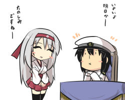 Rule 34 | 10s, 1boy, 1girl, :x, admiral (kancolle), bandaged fingers, bandages, blush stickers, commentary request, desk, goma (gomasamune), hat, headband, japanese clothes, kantai collection, own hands clasped, own hands together, shoukaku (kancolle), thighhighs, translation request, uniform