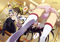 Rule 34 | !, 10s, 3girls, absurdres, ass, bent over, blue hair, blush, bra, breasts, brown hair, butt crack, cecilia alcott, female focus, highres, huang lingyin, hug, infinite stratos, large breasts, legs, lingerie, long hair, mamezuka takashi, megami magazine, multiple girls, official art, open mouth, panties, pantyhose, purple hair, shinonono houki, skindentation, surprised, thighhighs, thighs, underboob, underwear, upside-down