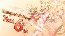 Rule 34 | + +, 1girl, animal ear fluff, animal ears, armpits, artist request, ass, blonde hair, blush, bouquet, brown eyes, dog ears, dog tail, dress, elin, fang, flower, from behind, gloves, hair flower, hair ornament, hand on own face, hand to own mouth, high heels, highres, leg lift, legs, long hair, looking back, muloli, no panties, open mouth, shoes, short dress, sleeveless, sleeveless dress, smile, solo, tail, tera online, thighhighs, very long hair, wedding dress, white dress, white thighhighs, zoom layer