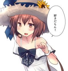 Rule 34 | 1girl, bracelet, brown eyes, brown hair, commentary request, dress, hat, highres, hirune (konekonelkk), jewelry, kantai collection, open mouth, short hair, simple background, smile, solo, speaking tube headset, straw hat, sun hat, sundress, teeth, translation request, upper body, upper teeth only, white background, white dress, yukikaze (kancolle)