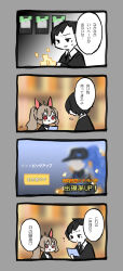 Rule 34 | 1boy, 2girls, 4koma, ?, ahoge, animal ears, black eyes, black hair, black headwear, black jacket, black necktie, blue hair, closed mouth, collared shirt, colored skin, comic, commentary request, dog ears, harvest fes, hat, highres, jacket, librarian (project moon), library of ruina, light brown hair, long hair, long sleeves, multiple girls, necktie, notice lines, open mouth, ponytail, project moon, roland (project moon), rose (library of ruina), shirt, short hair, smile, sweat, translation request, white shirt, white skin