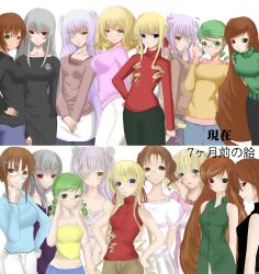 Rule 34 | 00s, 6+girls, :d, :o, adjusting eyewear, aged up, ahoge, arms behind back, barasuishou, bare shoulders, bespectacled, blonde hair, blouse, blue eyes, blue legwear, blush, breasts, brown hair, buttons, casual, chemical-x, clenched hand, comparison, covering own mouth, crop top, dress, drill hair, embarrassed, everyone, eyebrows, eyepatch, female focus, flat chest, flower, freckles, frills, frown, glasses, green eyes, green hair, green shirt, hair between eyes, hair flower, hair ornament, hair ribbon, twirling hair, hand on own chin, hand on own face, hand over mouth, hand over own mouth, hands on own hips, heterochromia, highres, hinaichigo, kanaria, kirakishou, kusabue mitsu, lace, large breasts, leaning forward, light purple hair, lineup, long hair, long sleeves, looking at viewer, looking back, midriff, miniskirt, multiple girls, navel, open mouth, own hands together, pants, pantyhose, parted bangs, pencil skirt, pleated skirt, profile, quad drills, red-framed eyewear, red eyes, ribbed sweater, ribbon, rimless eyewear, rose, rozen maiden, sakurada nori, shinku, shirt, short hair, siblings, sidelocks, silver hair, simple background, sisters, skirt, sleeveless, sleeveless shirt, smile, souseiseki, standing, strapless, stroking own chin, suigintou, suiseiseki, sweater, swept bangs, tube top, turtleneck, twin drills, twins, twintails, two side up, unbuttoned, very long hair, white background, white flower, white rose