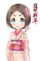 Rule 34 | 1girl, arrow (projectile), atg (wttoo0202), bow, bright pupils, child, hair bow, highres, holding, holding arrow, japanese clothes, kimono, looking at viewer, open mouth, original, solo, standing, translated, transparent, transparent background, white pupils