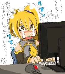 Rule 34 | akita neru, monitor, tagme, tears, text focus, translation request, vocaloid