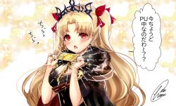 Rule 34 | 1girl, between breasts, black cape, black dress, blonde hair, blush, bow, breasts, cape, chiachun0621, detached collar, dress, earrings, ereshkigal (fate), fate/grand order, fate (series), fur-trimmed cape, fur trim, gold trim, hair bow, highres, hoop earrings, infinity symbol, jewelry, large breasts, long hair, looking at viewer, necklace, open mouth, parted bangs, red bow, red eyes, skull, speech bubble, spine, summon ticket (fate), tiara, translation request, two side up