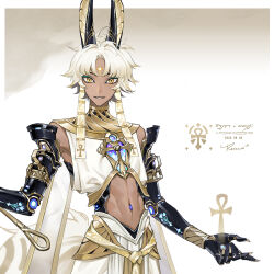 1boy alternate_costume ancient_egyptian ancient_egyptian_clothes animal_ears ankh artist_name cape dark-skinned_male dark_skin eye_of_horus facial_mark fox_ears gold highres jewelry looking_at_viewer male_focus navel navel_piercing onmyoji parted_lips piercing ring ru_(famia) short_hair solo tail white_hair yellow_eyes youko_(onmyoji)