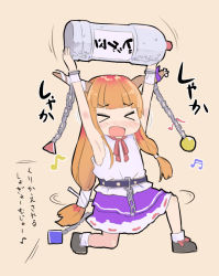 Rule 34 | &gt; &lt;, 1girl, armpits, arms up, bare arms, bare shoulders, beamed eighth notes, beige background, belt, black belt, black footwear, blunt bangs, blush, chain, closed eyes, commentary request, cuffs, eighth note, holding, horn ornament, horn ribbon, horns, ibuki suika, miniskirt, musical note, nose blush, on one knee, oni, oni horns, orange hair, purple ribbon, purple skirt, puuakachan, ribbon, shackles, shirt, shoes, simple background, skirt, sleeveless, sleeveless shirt, socks, solo, touhou, translation request, white shirt, white socks