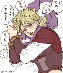 Rule 34 | blonde hair, blush, bound, bound arms, commentary request, crying, dio brando, ear birthmark, fangs, grm jogio, implied yaoi, indoors, jojo no kimyou na bouken, long hair, looking at viewer, lying, male focus, open mouth, phantom blood, pov, purple scarf, scarf, speech bubble, suspenders, tears, translation request, vampire