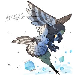 Rule 34 | 1girl, belt, bird girl, bird tail, bird wings, brown hair, feathered wings, head wings, highres, kemono friends, looking at viewer, necktie, peregrine falcon (kemono friends), shirabaki, shirt, short hair, simple background, skirt, solo, tail, wings, yellow eyes
