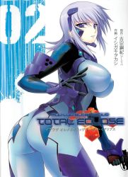 Rule 34 | 1girl, armor, artist name, ass, blue eyes, bodysuit, breasts, copyright name, cover, covered erect nipples, cowboy shot, cryska barchenowa, finger on trigger, from side, gloves, gun, handgun, highres, holding, holding weapon, impossible bodysuit, impossible clothes, ishigaki takashi, large breasts, lavender, leaning forward, logo, looking at viewer, looking back, mecha musume, muv-luv, muv-luv alternative, muv-luv total eclipse, official art, parted lips, pilot suit, pistol, purple eyes, scan, silver hair, skin tight, solo, weapon
